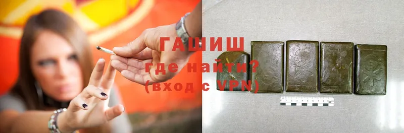 Что такое Киселёвск НБОМе  МЕФ  APVP  Бошки Шишки  COCAIN  MDMA 