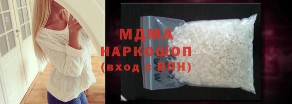 прущая мука Дмитров