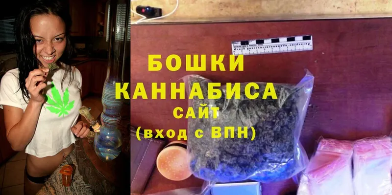 цена   Киселёвск  Каннабис LSD WEED 